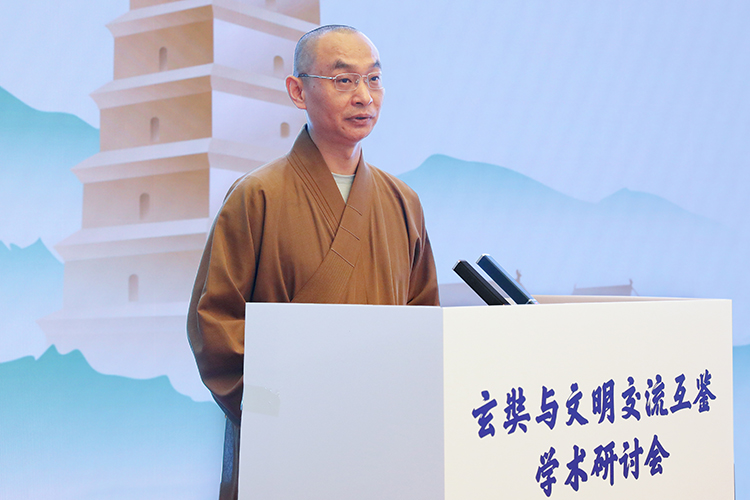 百位学者西安论道！“玄奘与文明交流互鉴”学术研讨会开幕(图4)