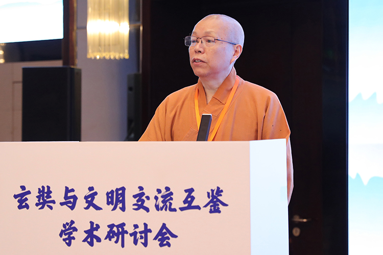 百位学者西安论道！“玄奘与文明交流互鉴”学术研讨会开幕(图8)