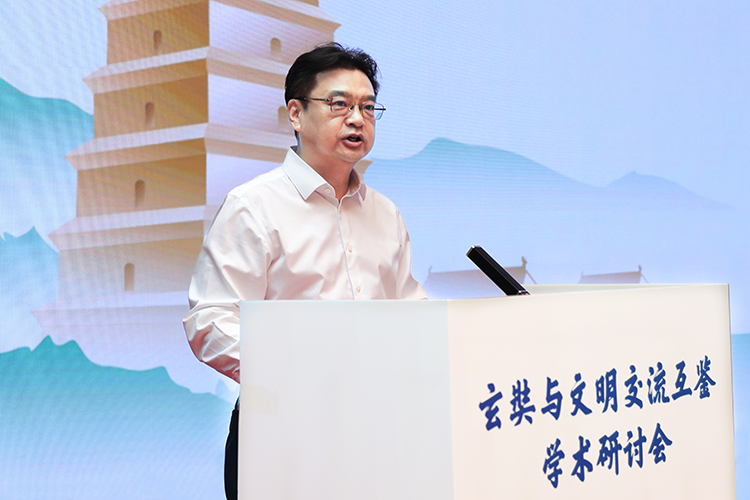 百位学者西安论道！“玄奘与文明交流互鉴”学术研讨会开幕(图9)