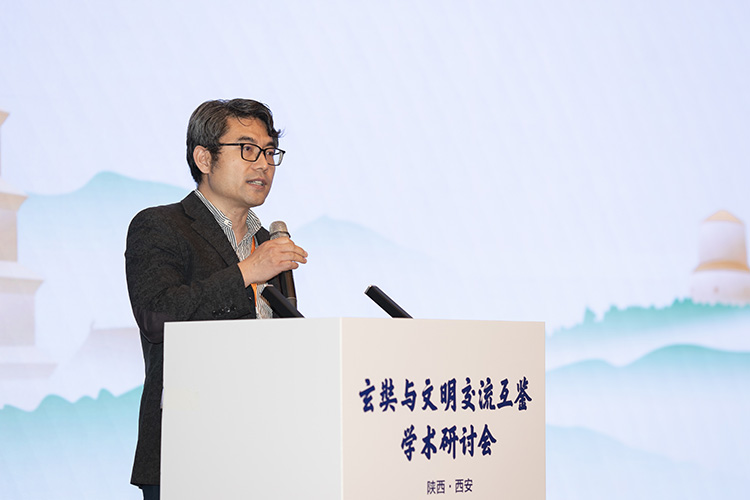 慈恩论道 薪火相传｜“玄奘与文明交流互鉴”研讨会圆满落幕(图5)