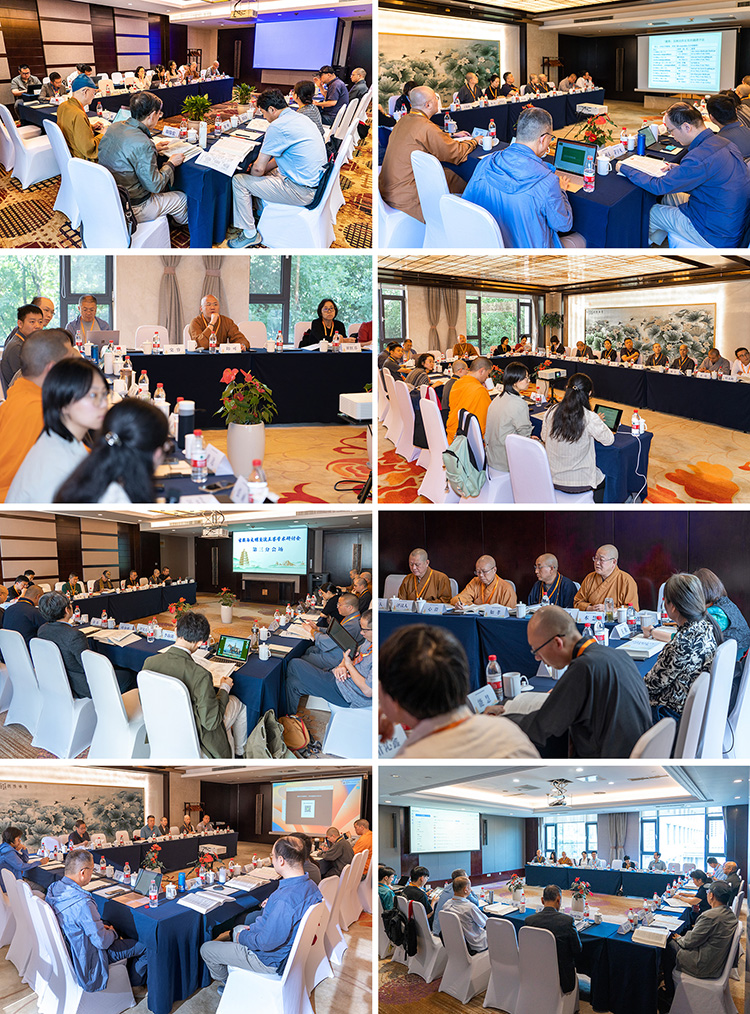 慈恩论道 薪火相传｜“玄奘与文明交流互鉴”研讨会圆满落幕(图8)