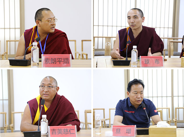 西藏宗教界青联委员和青年代表人士国情研修班一行来法门寺参访交流(图6)