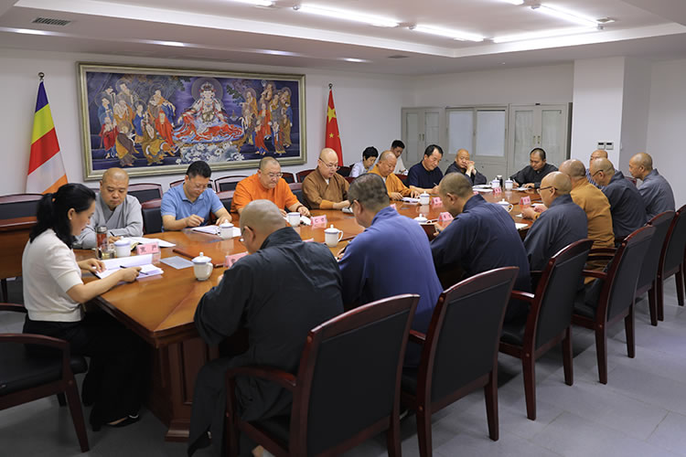 陕西省佛教协会传达学习中国佛教协会十届三次理事会精神(图1)