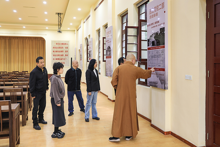 陕西省佛教协会赴西北党校二部旧址开展爱国主义教育活动(图2)