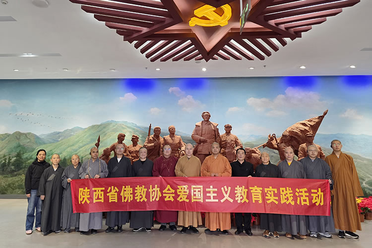 陕西省暨西安市佛教协会赴宁夏开展爱国主义教育活动(图2)