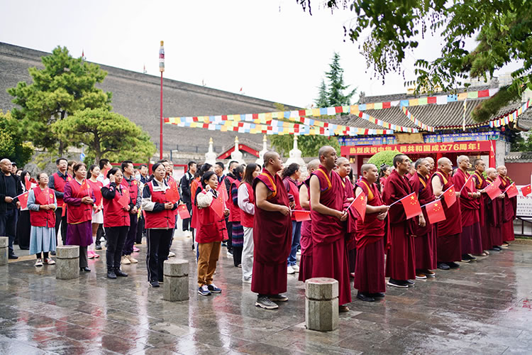 陕西省佛教界共同举行庄严肃穆的升国旗仪式(图8)