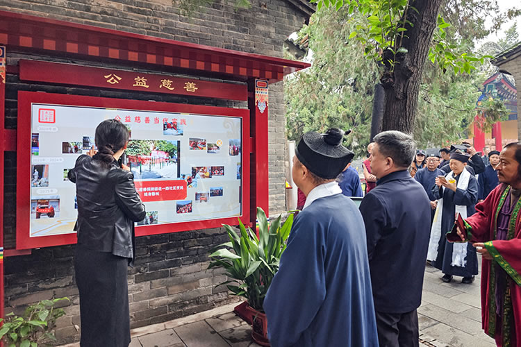 湖南省道教协会赴西安广仁寺参访交流(图3)