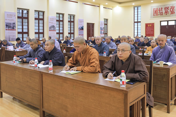 陕西省佛教协会举办2025年新认定佛教教职人员培训班(图5)