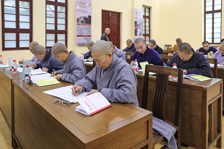 陕西省佛教协会举办2025年新认定佛教教职人员培训班(图7)