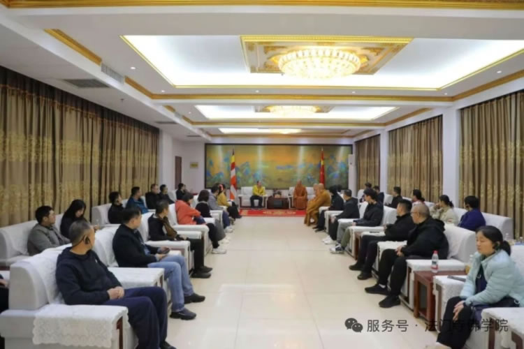 北京市西城区宗教工作专题培训班一行来法门寺佛学院调研座谈(图5)