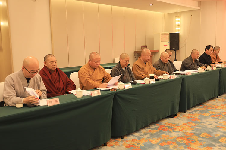 陕西省佛教协会召开八届十三次会长扩大会议，动员部署全省佛教界开展“学法规、守戒律、重修为、树形象”教育活动工作(图3)