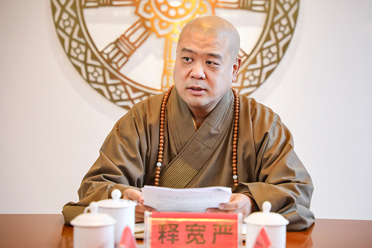 宝鸡市佛教协会召开八届八次会长办公（扩大）会议(图2)