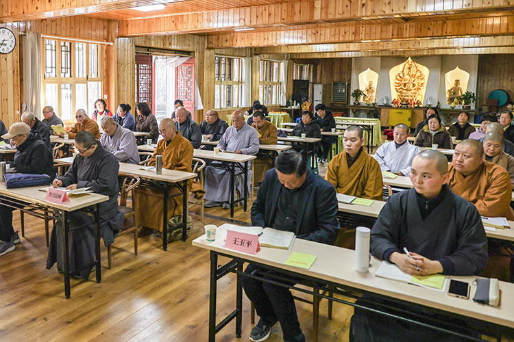 扶风县佛教界召开学法规、守戒律、重修为、树形象教育活动会议(图3)