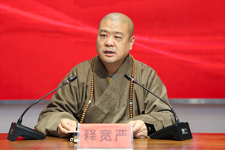 法门寺佛学院开展2025年“宪法宣传日”学习活动(图2)