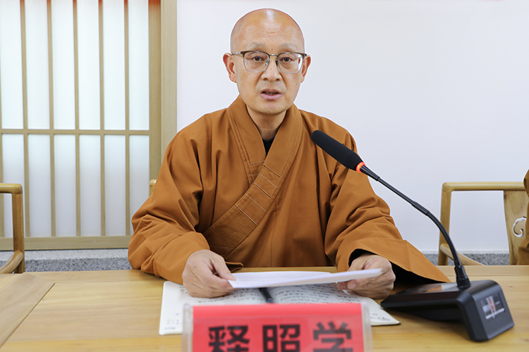 法门寺召开监事会成立会议(图3)