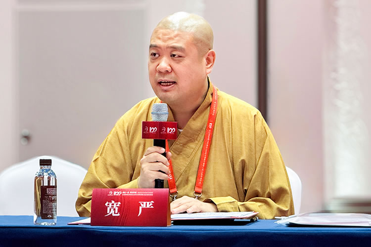 法门寺佛学院应邀出席纪念闽南佛学院创办100周年暨两岸佛教文化交流系列活动(图3)