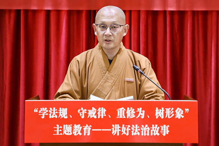 法门寺佛学院开展“学法规、守戒律、重修为、树形象”主题教育—讲好法治故事活动(图2)