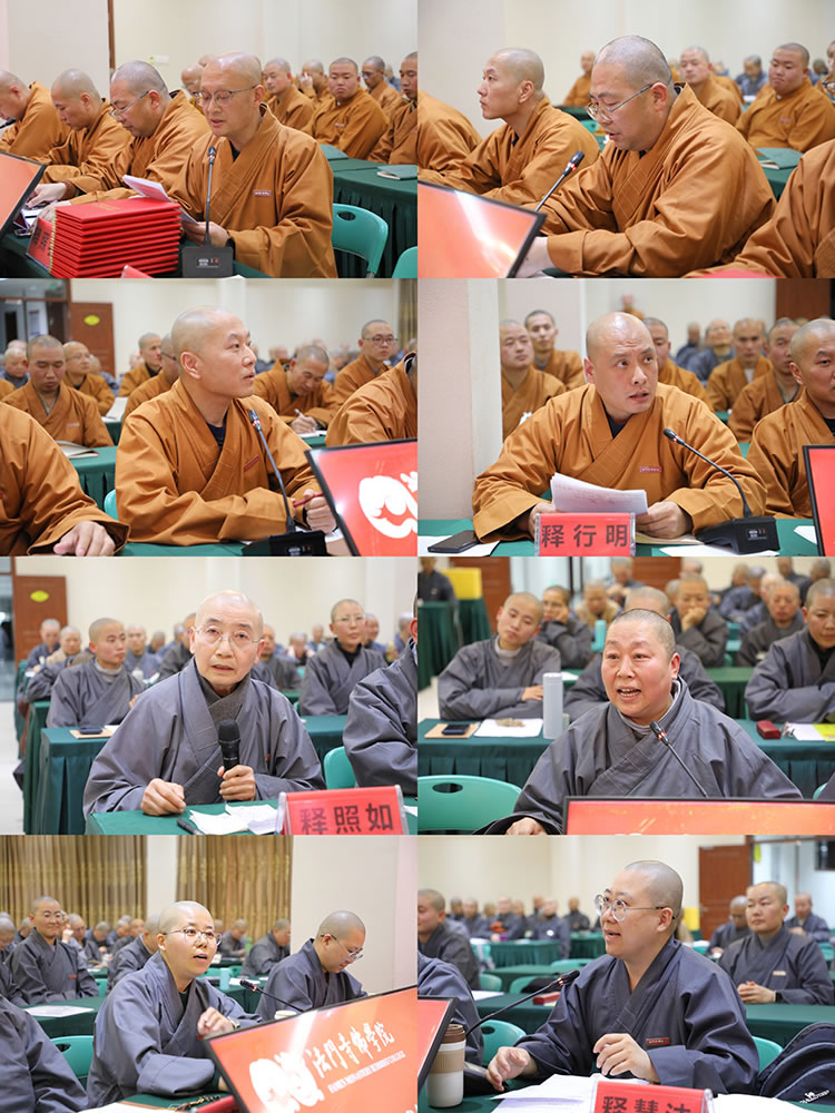 法门寺佛学院开展“学法规、守戒律、重修为、树形象”主题教育—讲好法治故事活动(图5)