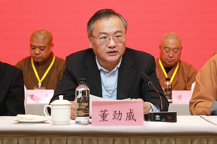 陕西省佛教协会第九次代表会议在西安召开(图2)