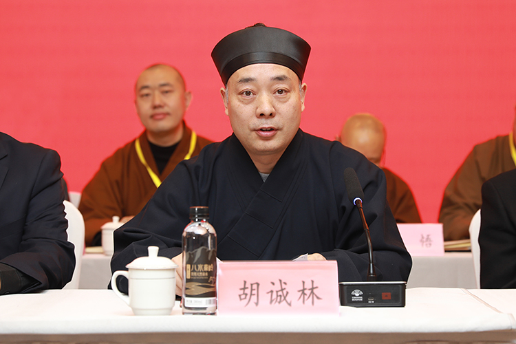 陕西省佛教协会第九次代表会议在西安召开(图4)