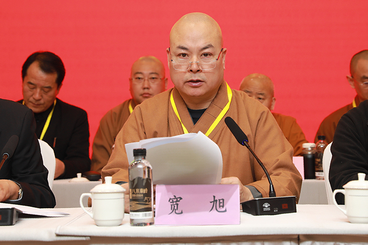 陕西省佛教协会第九次代表会议在西安召开(图5)