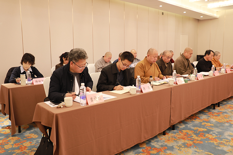 陕西省佛教协会召开九届一次会长（扩大）会议传达学习中佛协会议精神推进“学守重树”教育活动扎实开展(图3)
