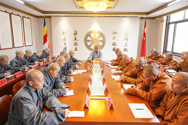 法门寺佛学院召开2025年秋季学期期末教务工作会议