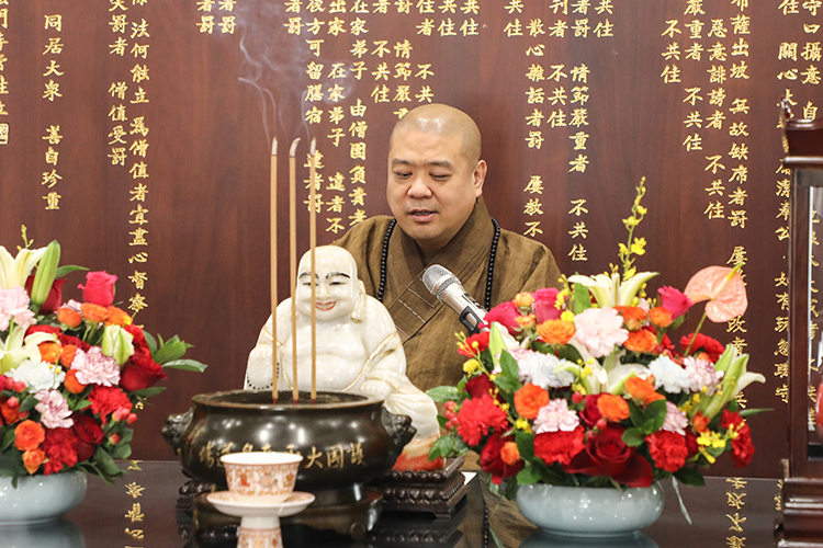 法门寺乙巳年除夕普茶(图1)