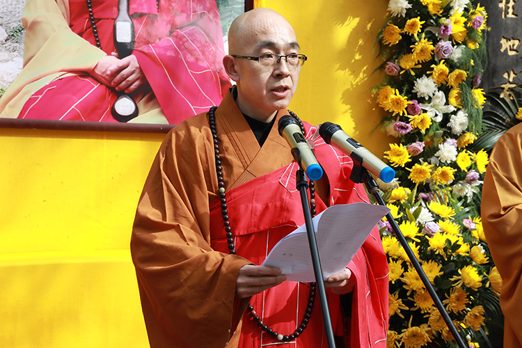 本如法师圆寂三周年追思赞颂法会在长安区净业寺庄严举行(图4)