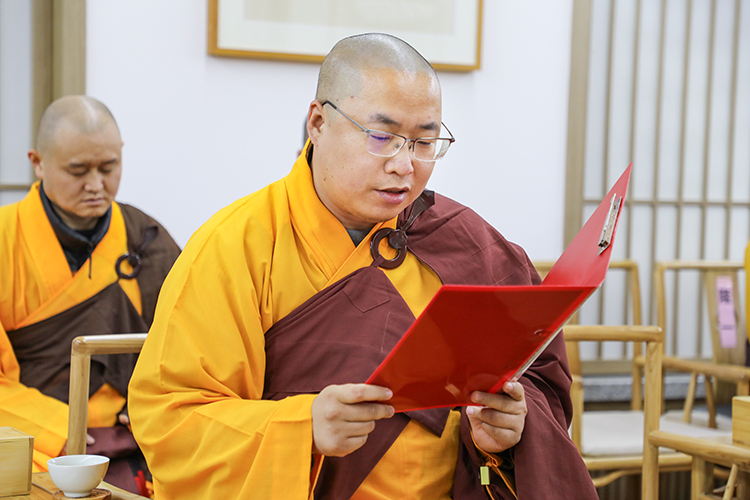 法门寺举行丙午年圆职普茶(图2)