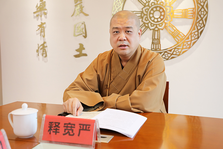 法门寺佛学院召开2026年春季学期教务工作会议(图2)