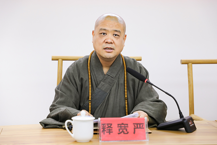 法门寺佛学院召开2026年春季学期教学工作会议(图2)