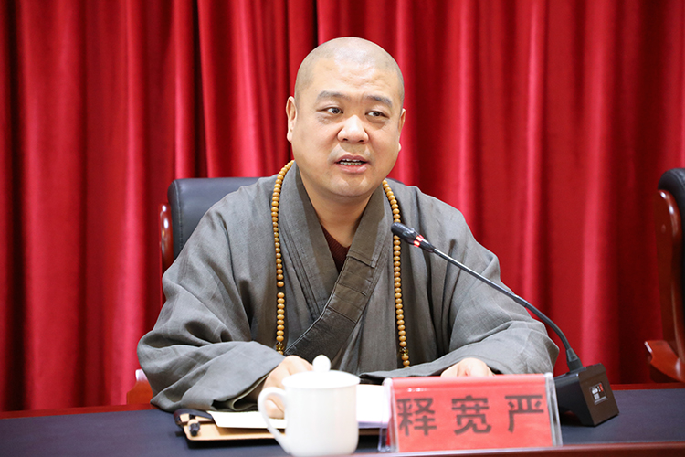 法门寺佛学院举行2026年春季学期开学典礼(图5)