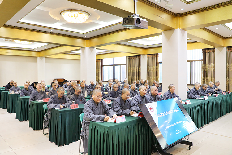 法门寺佛学院开展2026年春季学期“开学第一课”教育活动(图3)