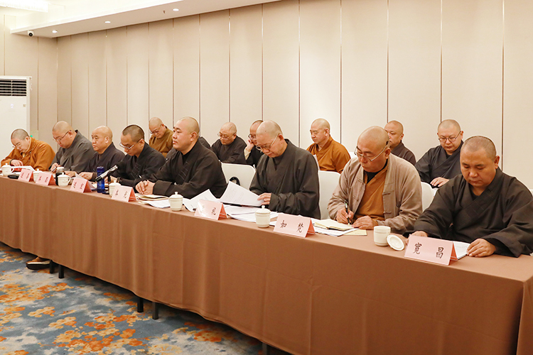 省佛教协会召开九届二次会长（扩大）会议组织学习全国两会精神和《民族团结进步促进法》(图3)