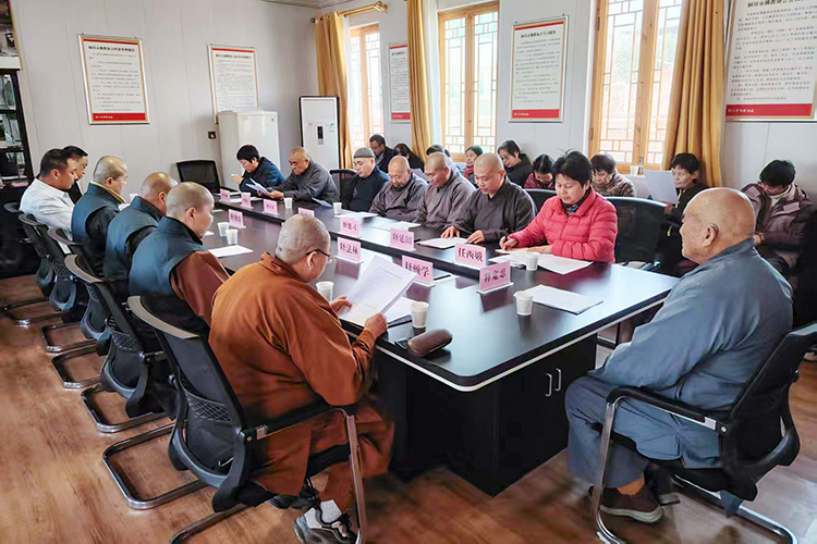 铜川市佛教协会开展2026年三月份“学习月”活动(图2)