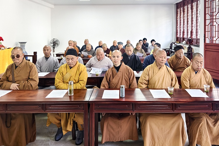 安康市佛教协会开展2026年三月份“学习月”活动(图3)