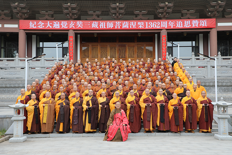 法门寺佛学院举行“纪念玄奘大师圆寂1362周年追思赞颂”(图5)