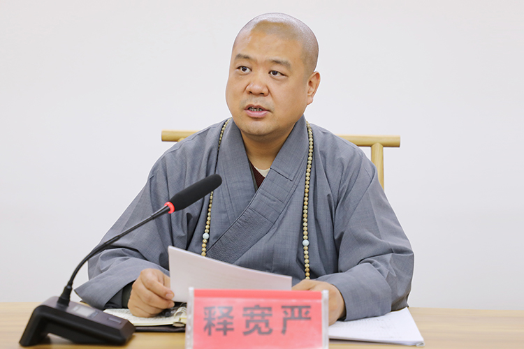 法门寺开展“4.15”全民国家安全教育日暨反邪教警示教育学习活动(图2)