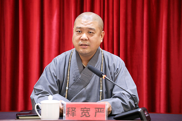 法门寺佛学院开展“4.15”全民国家安全教育日暨反邪教警示教育学习活动(图2)