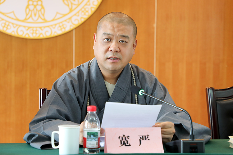 宝鸡市佛教协会开展“4·15”全民国家安全教育日暨反邪教警示教育学习活动(图2)