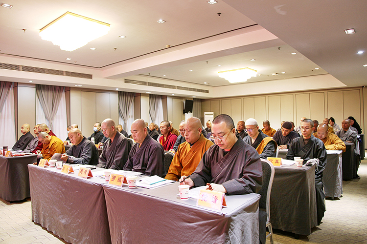 西安市佛教协会召开七届五次理事会议(图2)