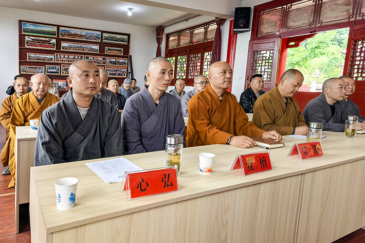 汉中市佛教界宗教政策法规学习宣传月活动正式启动(图2)