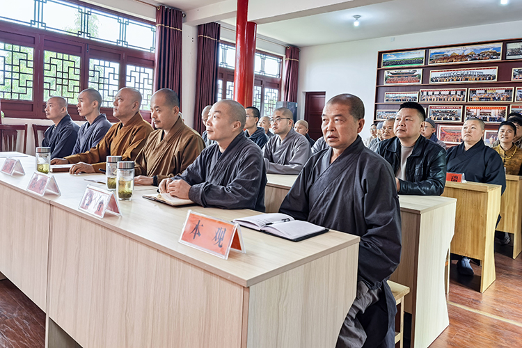 汉中市佛教界宗教政策法规学习宣传月活动正式启动(图3)