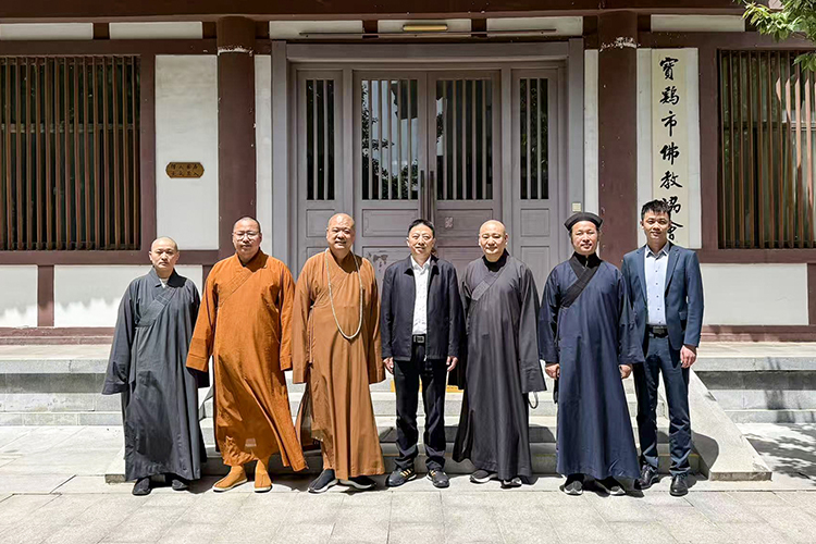 湖州市佛教协会、道教协会一行来宝鸡市佛教协会调研(图3)