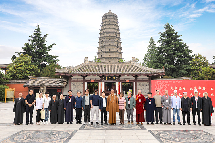 2026年陕西省青联宗教界别国情研修班一行来法门寺参访(图3)