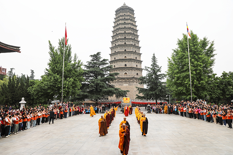 恭迎释迦如来圣诞——陕西各寺院举办浴佛祈福法会(图2)