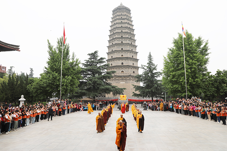 法门寺启建丙午年护国息灾浴佛祝圣祈福法会(图3)