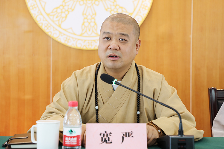 宝鸡市佛教协会开展2026年度宗教政策法规学习宣传月活动(图2)