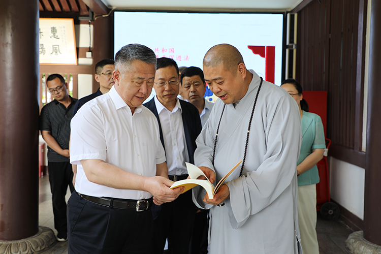 黑龙江省政协一行来法门寺专题调研(图2)